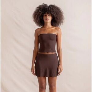 Elegant Brown Mini Skirt